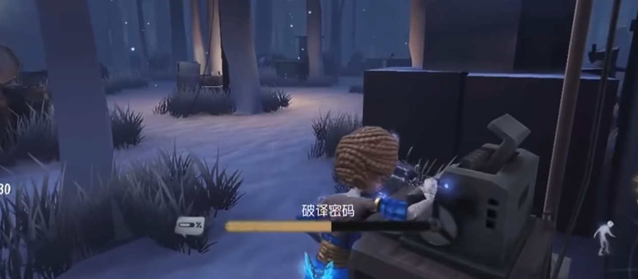 第五人格有哪些修机意识
