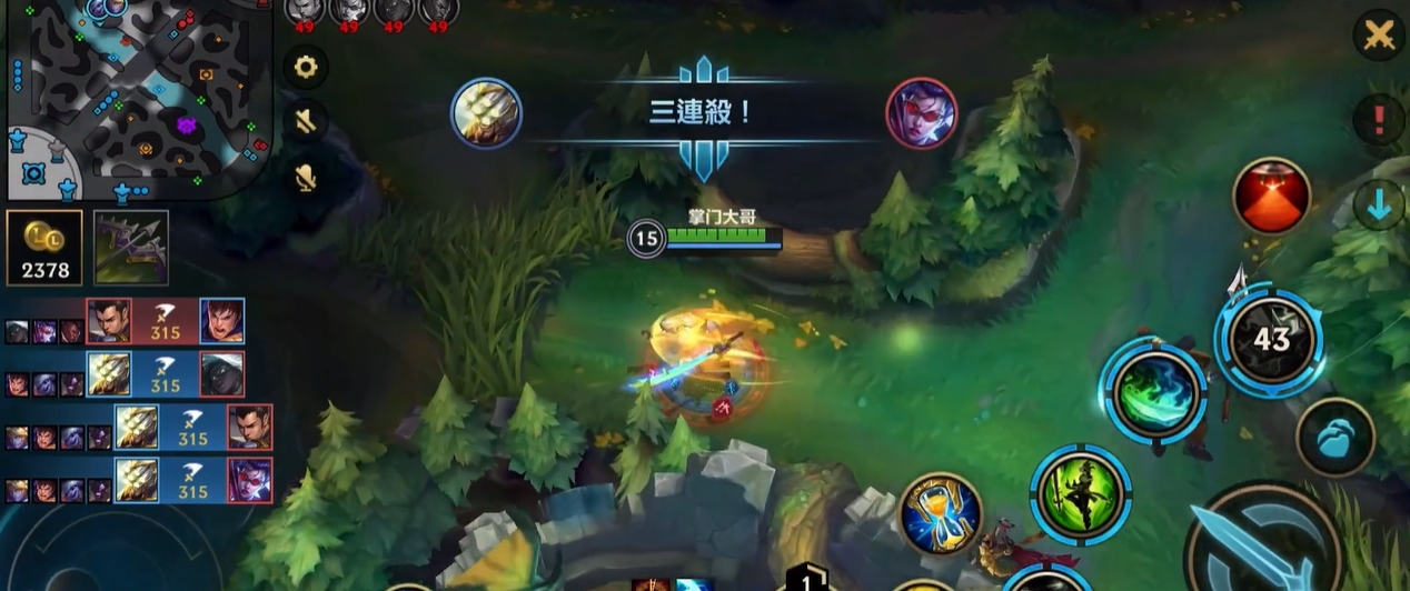英雄联盟手游无极剑圣怎么玩