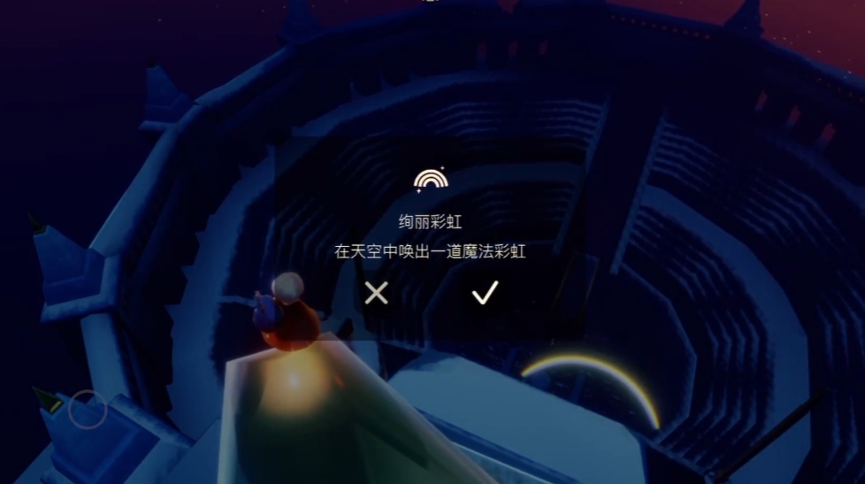 光遇新手如何买钢琴 光遇新手如何买钢琴