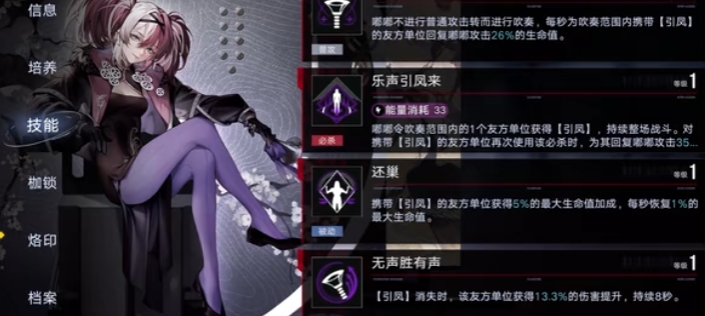 无期迷途新人先抽哪个池