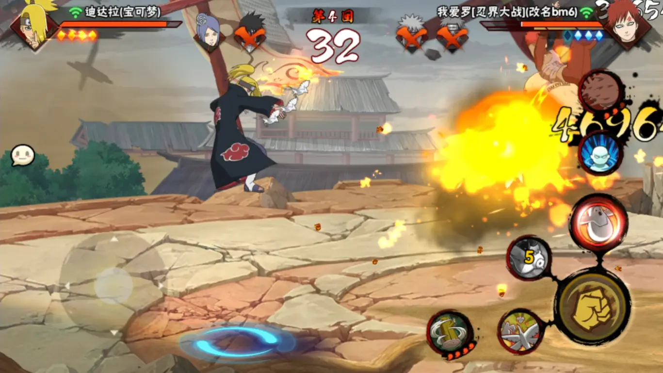 火影忍者手游如何克制迪达拉