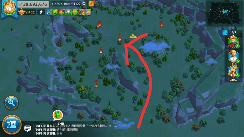 万国觉醒如何打联盟中心要塞