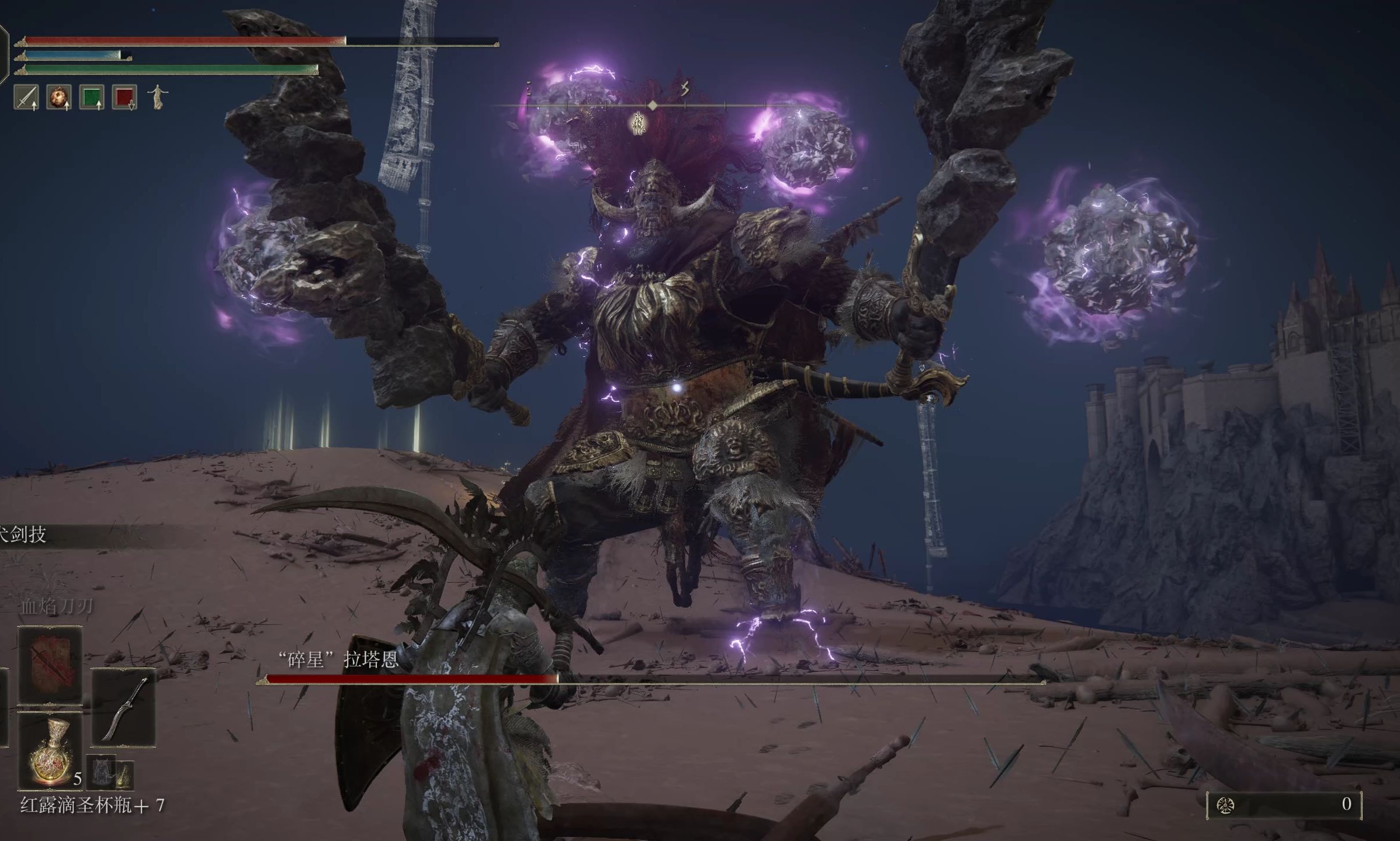 艾尔登法环哪些支线重要