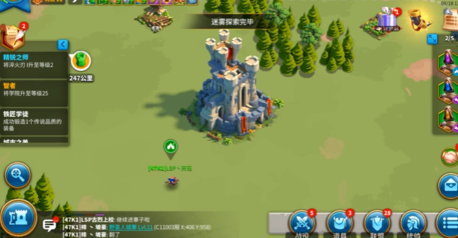 万国觉醒中的城堡怎么获得