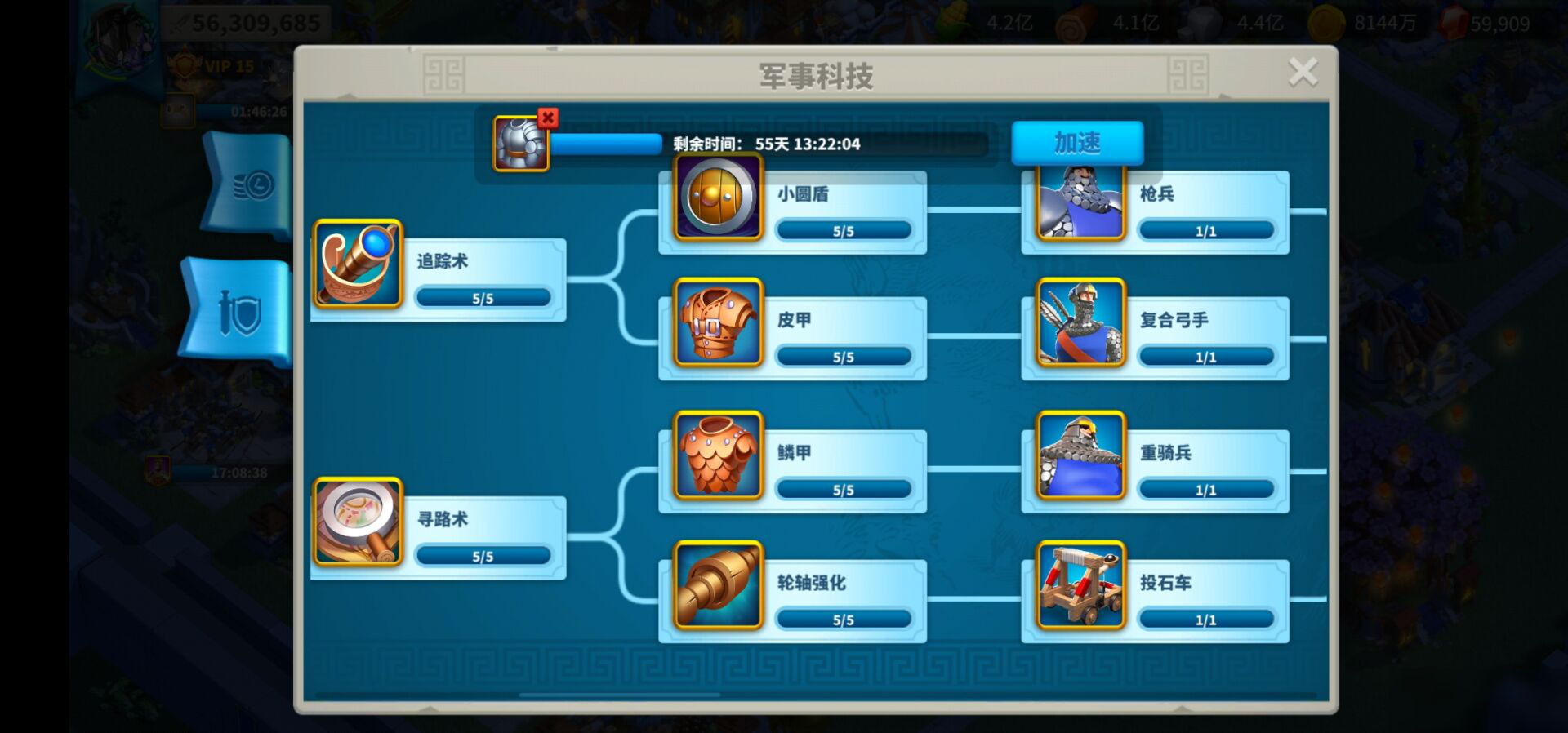 万国觉醒国王头衔怎么拥有的