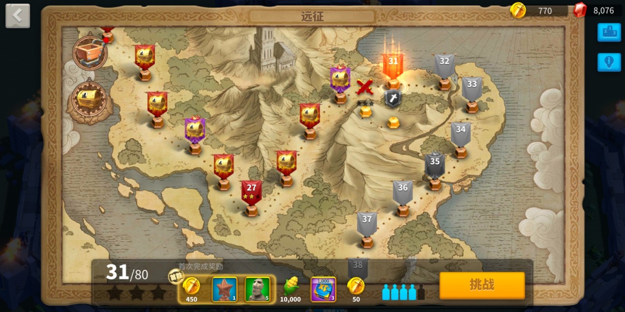 万国觉醒怎么才能越过关卡