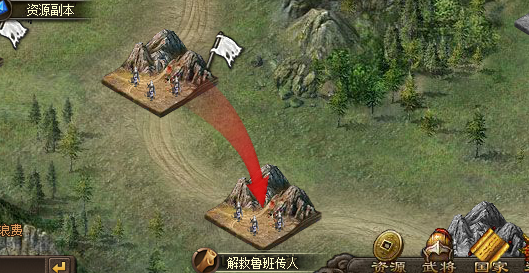 攻城掠地董喜副本怎么过