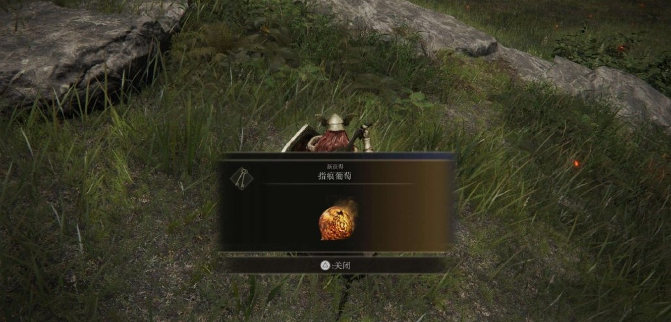 艾尔登法环哪些支线重要