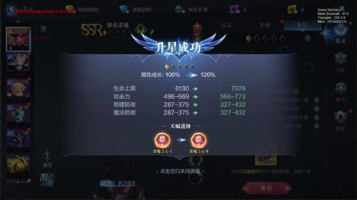 全民奇迹恶魔广场怎么刷