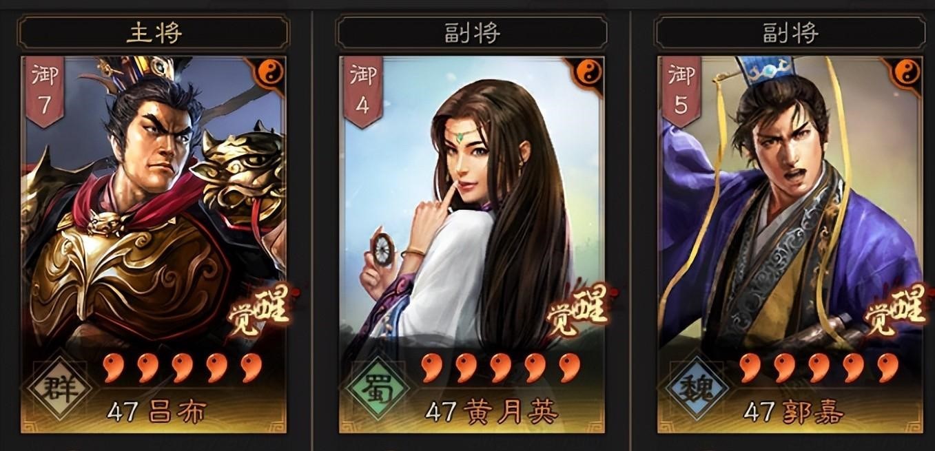 三国志战略版吕布如何玩