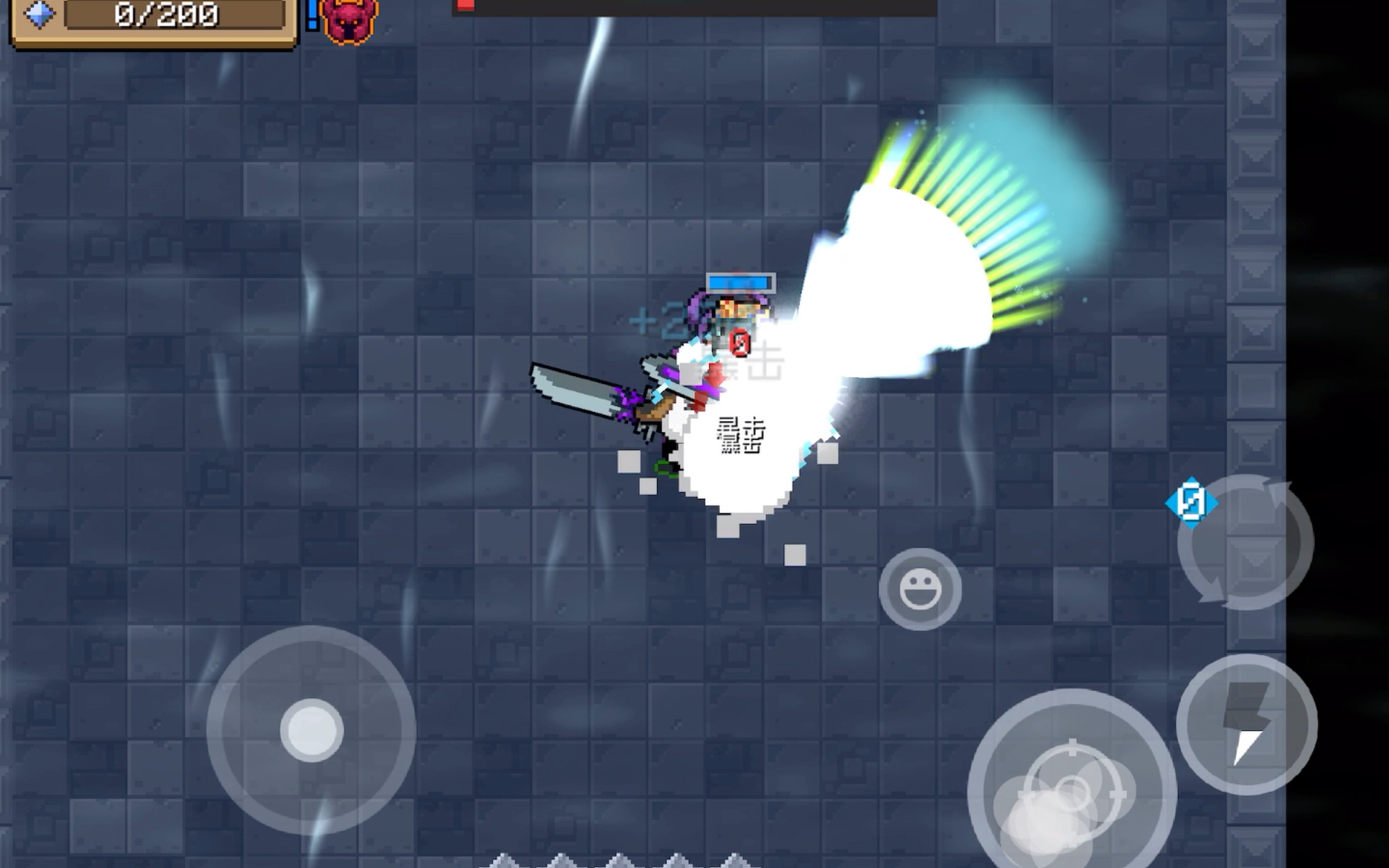 元气骑士怎么在吊炸天用手刀