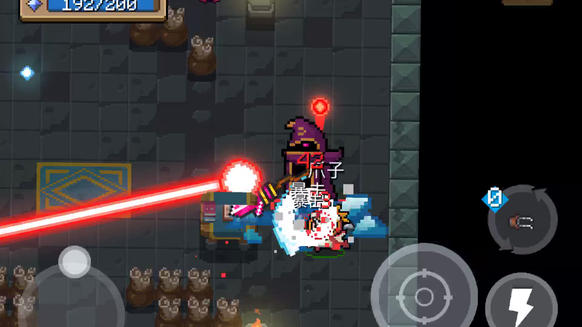 元气骑士怎么在吊炸天用手刀 元气骑士怎么在吊炸天用手刀