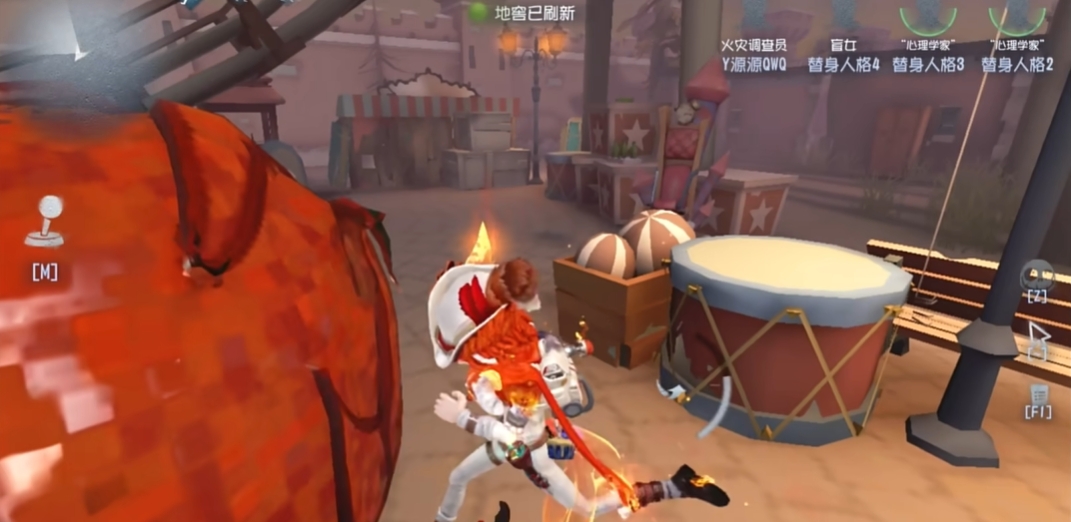 第五人格气囊怎么用