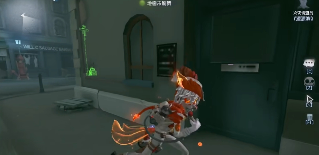 第五人格火灾调查员怎么玩