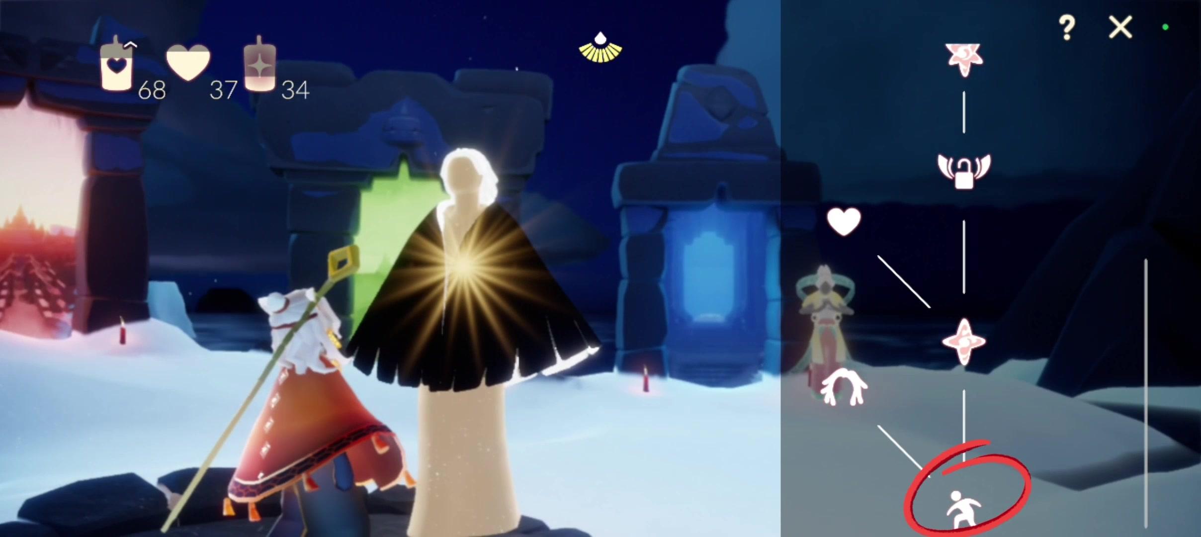 光遇遁地那个动作怎么获得