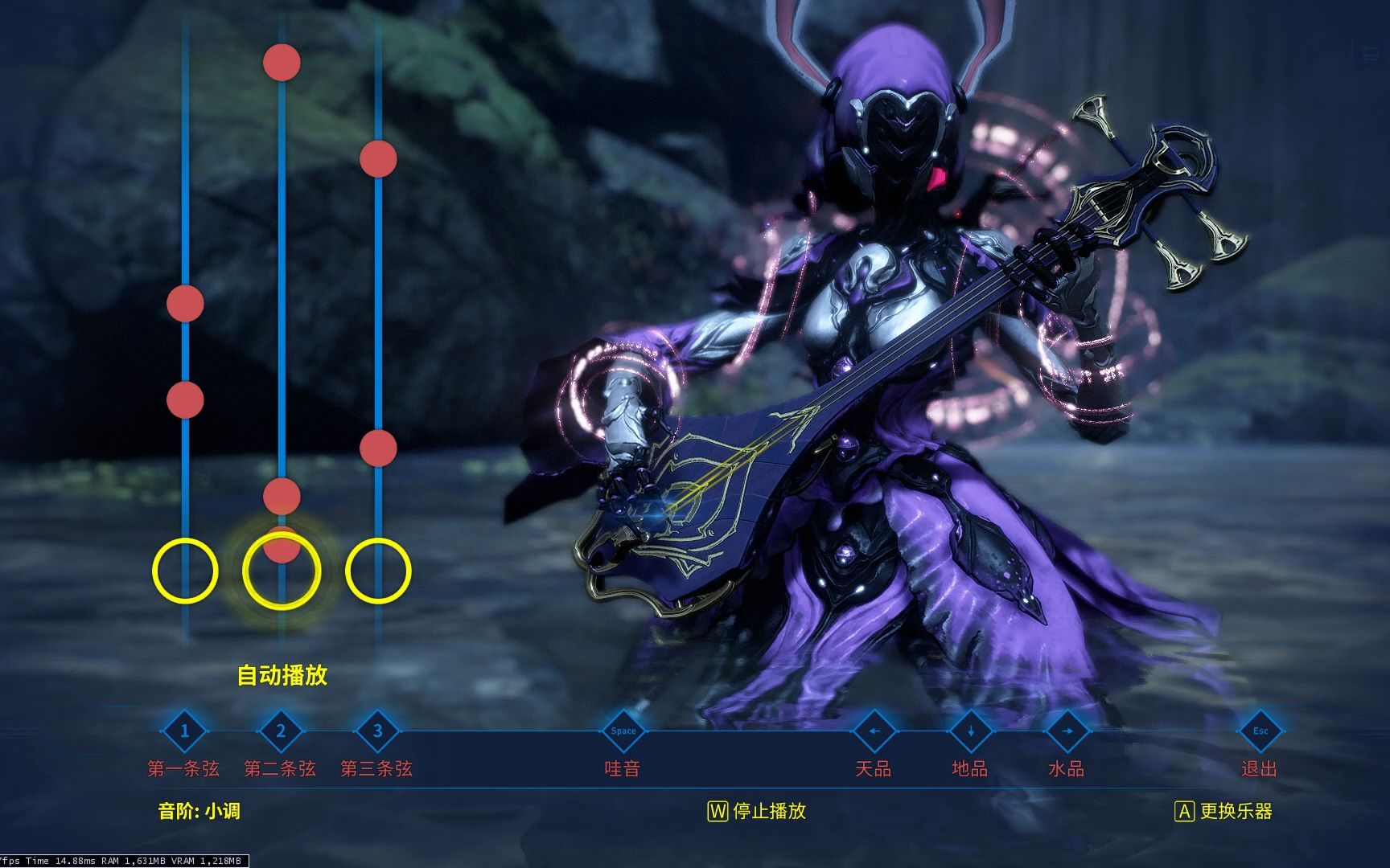 星际战甲幽冥鬼影技能怎么用