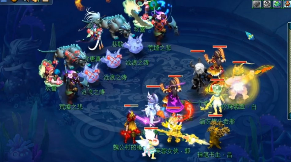 梦幻西游花果山为什么能暴击几万