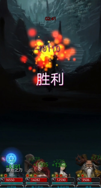 地下城堡2图19怎么打守门噬魂者