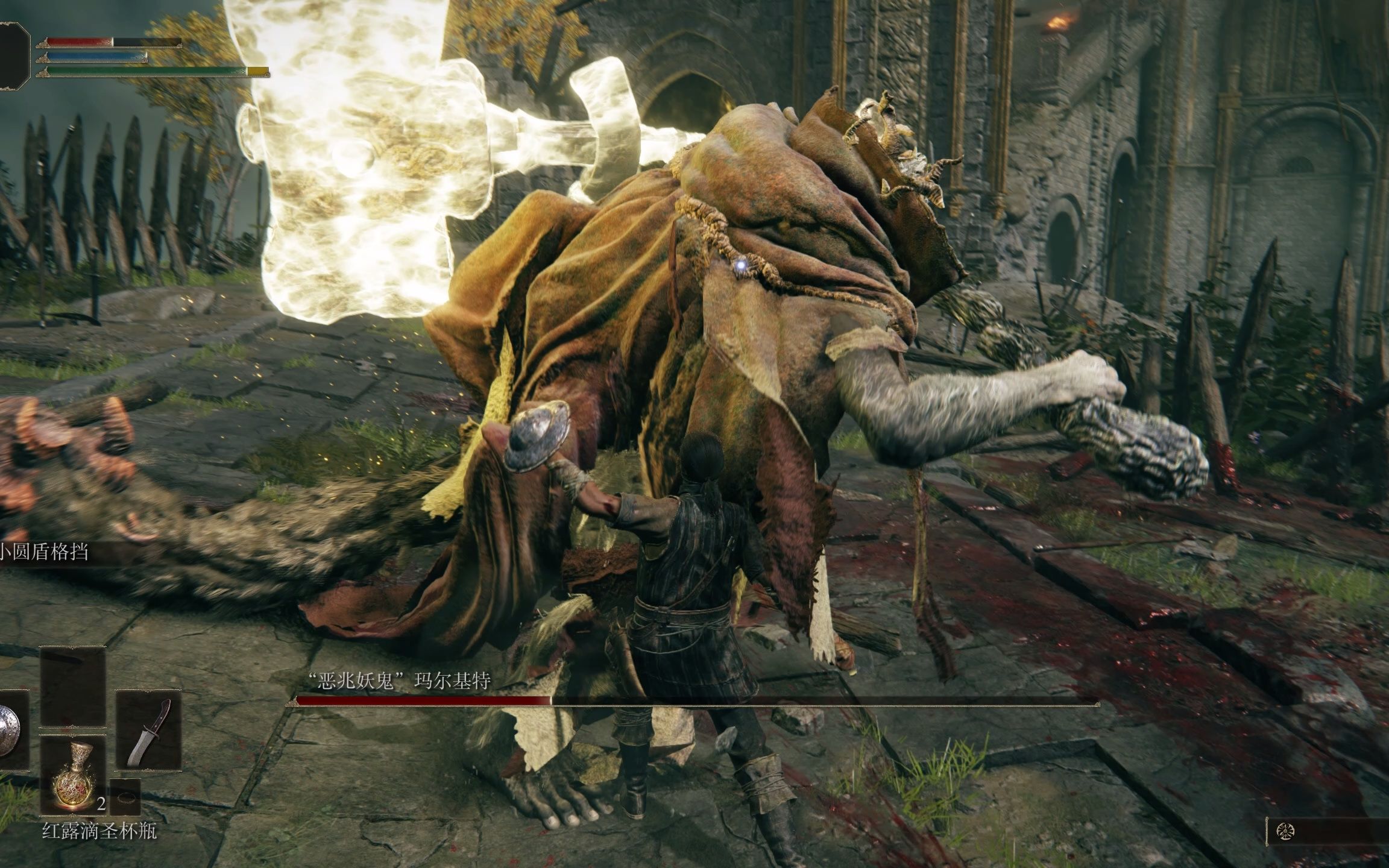 艾尔登法环前期去哪里学魔法