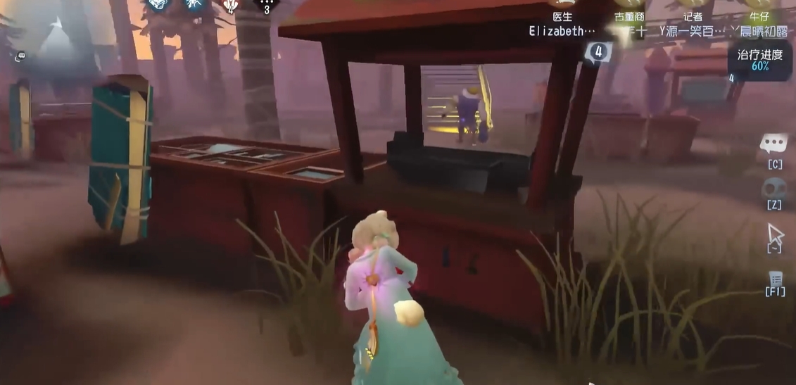 第五人格奥菲有什么使用技巧