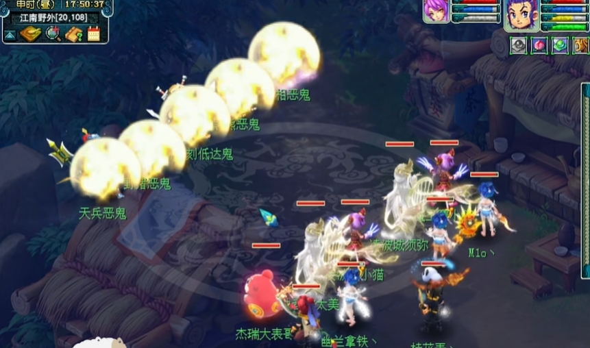 梦幻西游低等级如何获取三界功绩