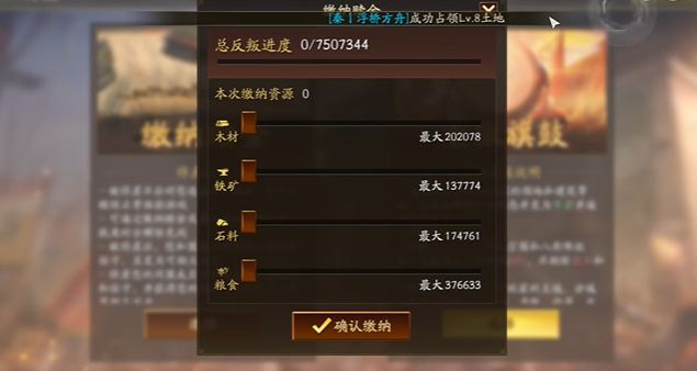 三国志战略版关羽赵云配什么