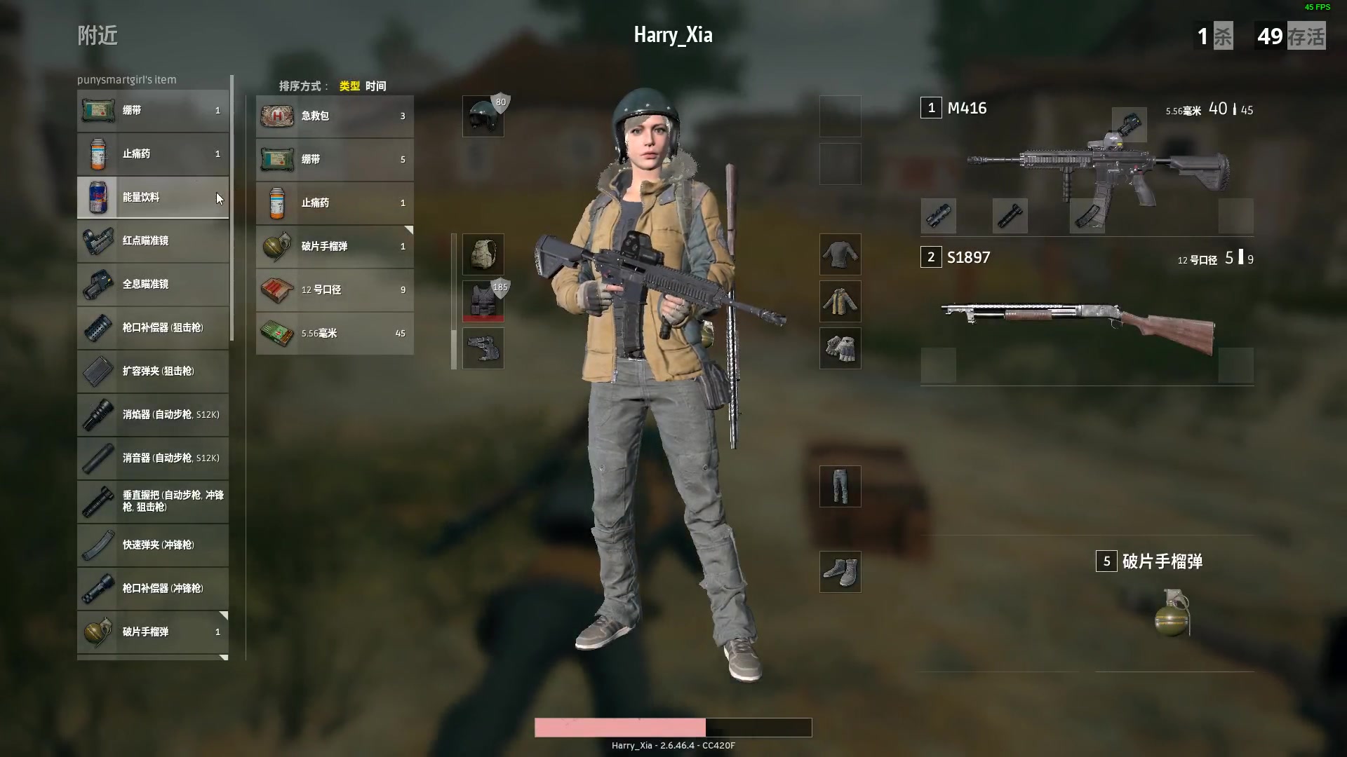 绝地求生大逃杀怎么玩 绝地求生大逃杀怎么玩