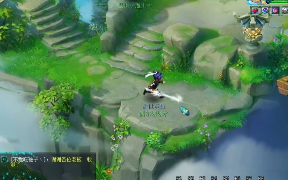 梦幻西游109大唐能干什么