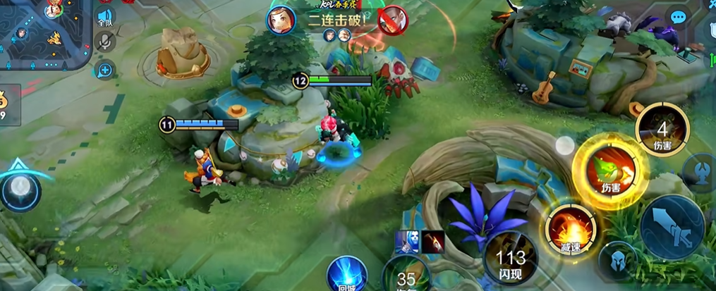 王者荣耀暗信出装是什么 王者荣耀暗信出装是什么