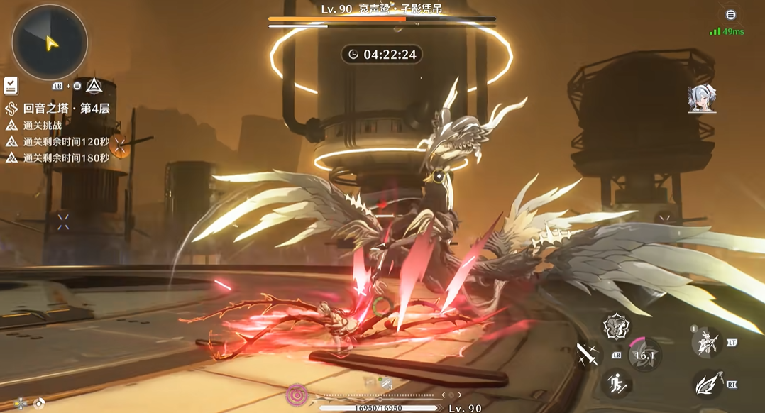 鸣潮最推荐哪个角色