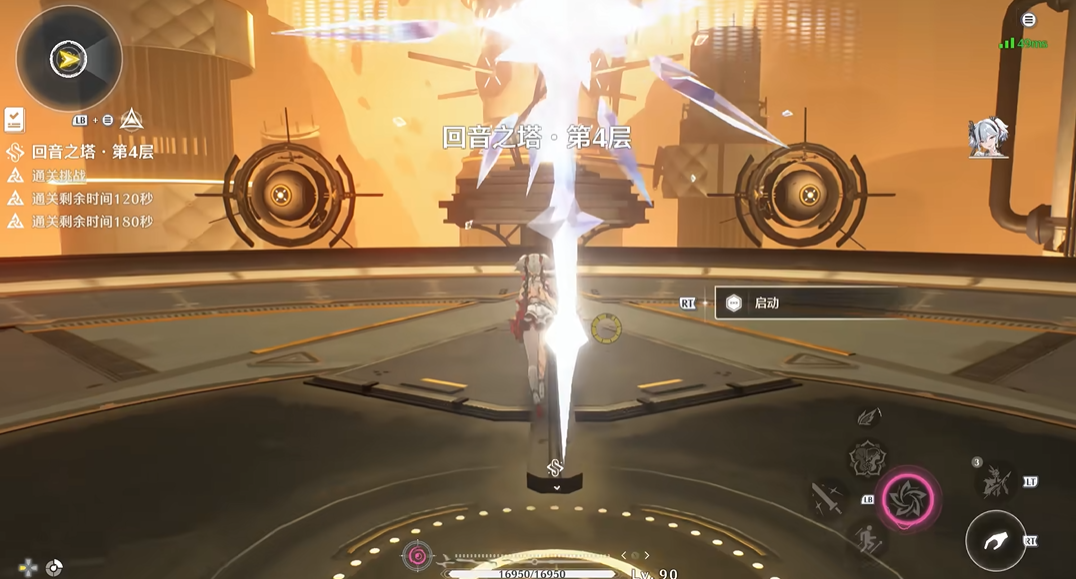 鸣潮最推荐哪个角色