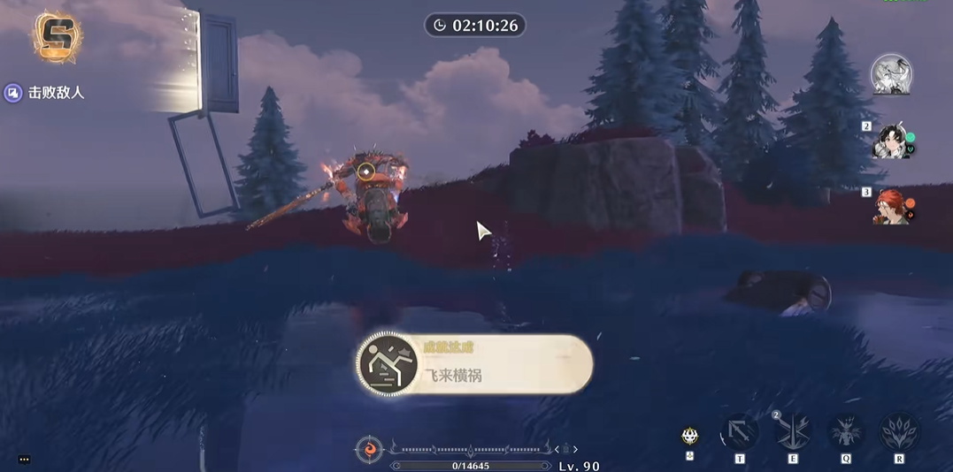 鸣潮秋水用什么声骸