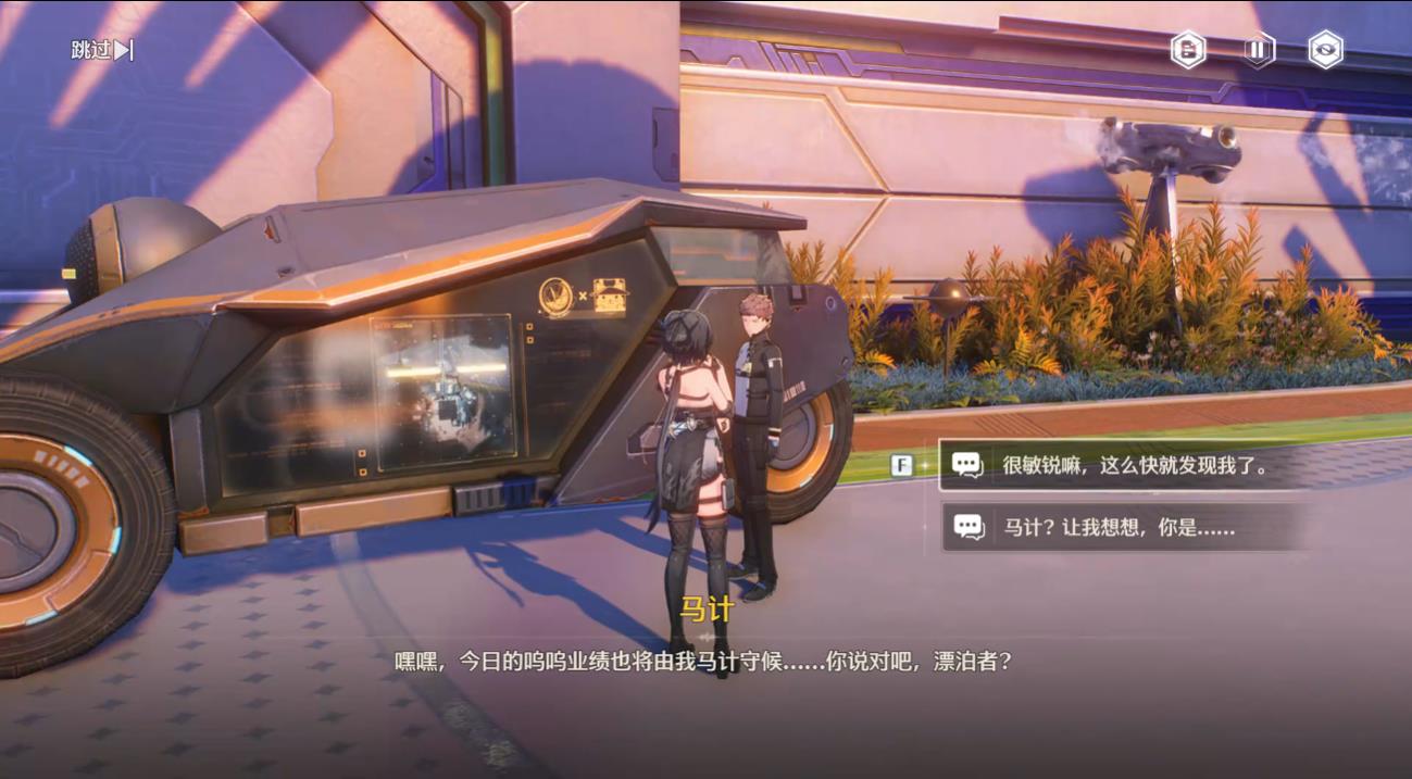鸣潮如何提升战斗力