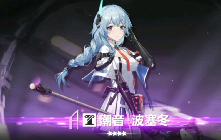 深空之眼定向获得怎么选 深空之眼定向获得怎么选