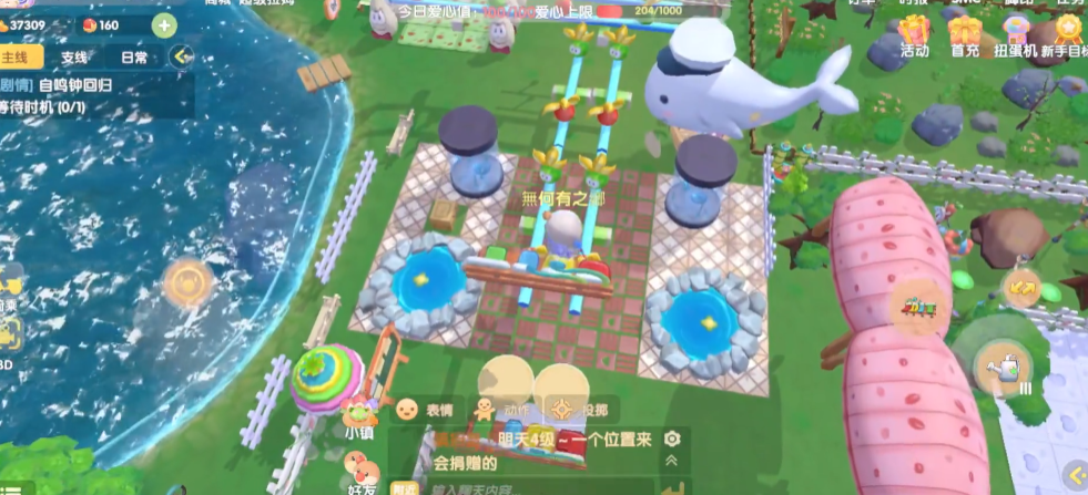 摩尔庄园怎么建玫瑰花塔 摩尔庄园怎么建玫瑰花塔