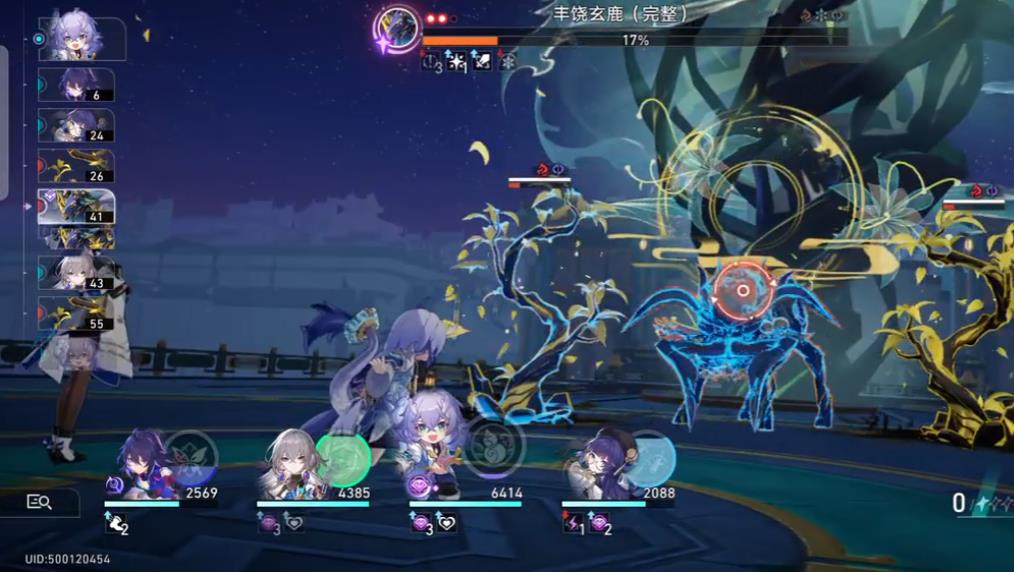 崩坏星穹铁道量子涟漪怎么获得 崩坏星穹铁道量子涟漪怎么获得