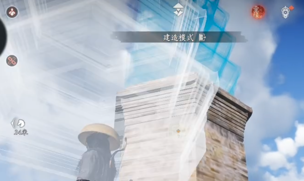 燕云十六声能卖资源吗 燕云十六声能卖资源吗