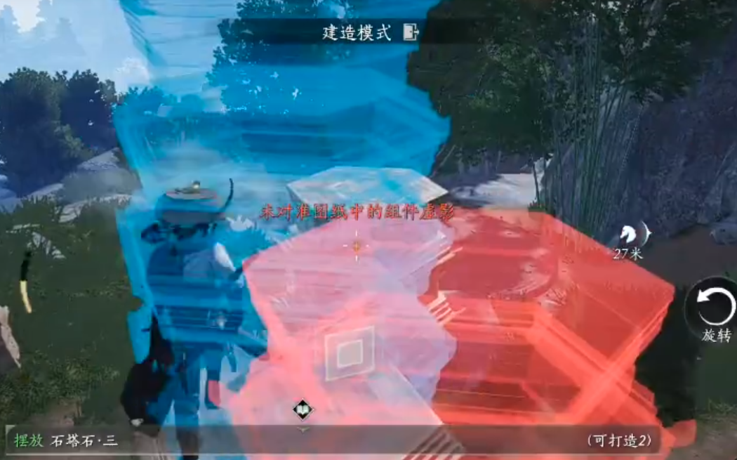 燕云十六声能卖资源吗 燕云十六声能卖资源吗