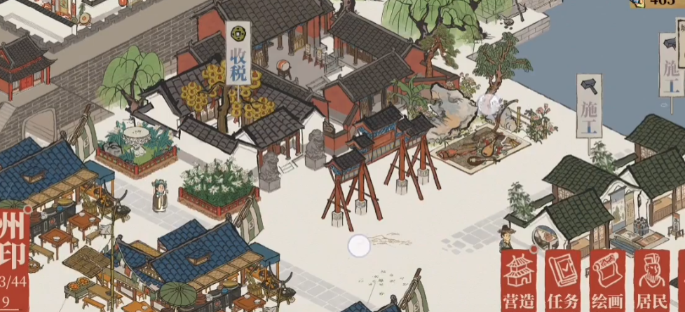 江南百景图怎么捉野生 江南百景图怎么捉野生