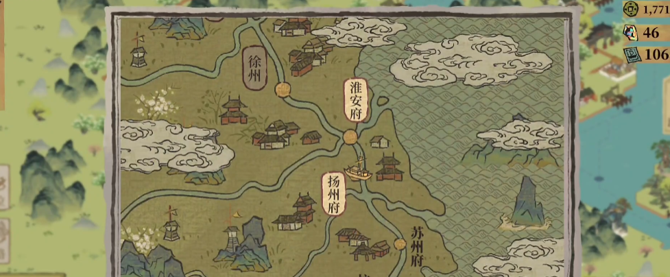 江南百景图摇钱树什么用
