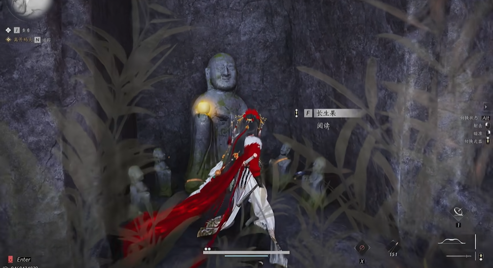 燕云十六声女boss怎么打