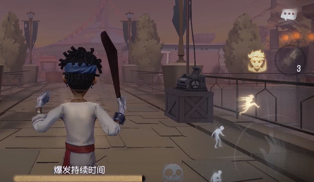 第五人格侧身刀怎么用 第五人格侧身刀怎么用