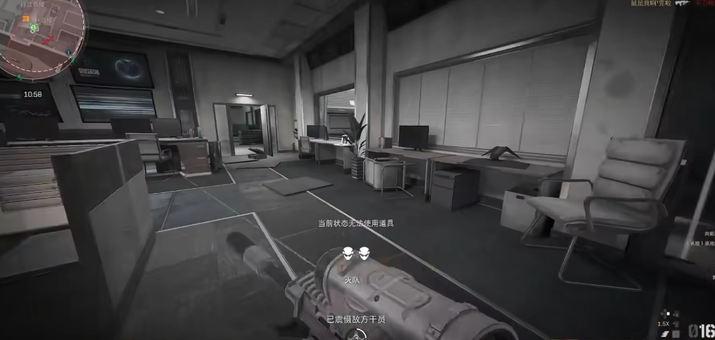 三角洲行动扳手有什么用