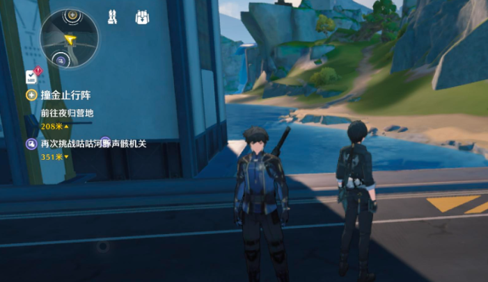 鸣潮刷图多少星声