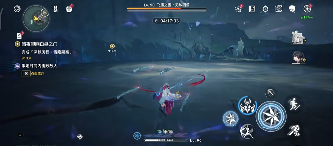 鸣潮第四关怎么选择