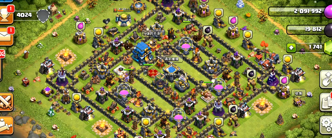 部落冲突建筑建在哪