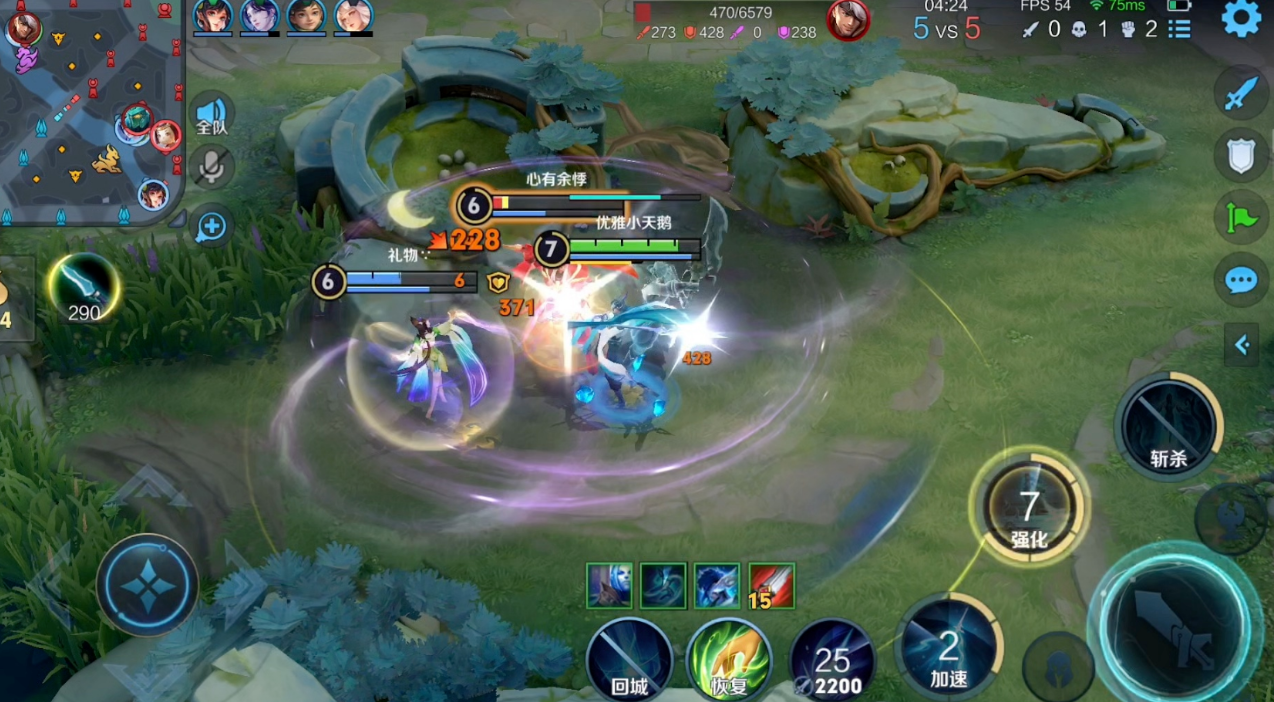 王者荣耀澜怎么出装打排位