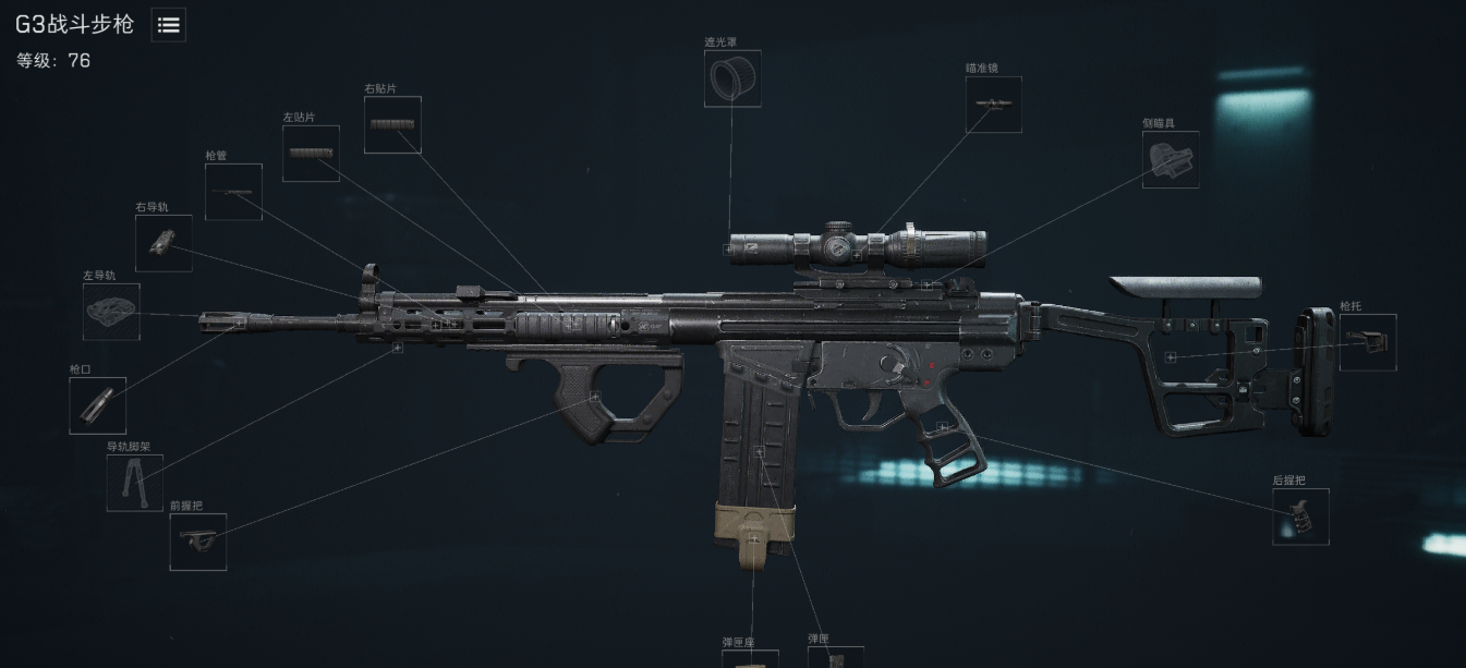 三角洲行动大坝d23房间在哪