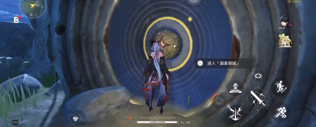鸣潮谁快速打出协奏
