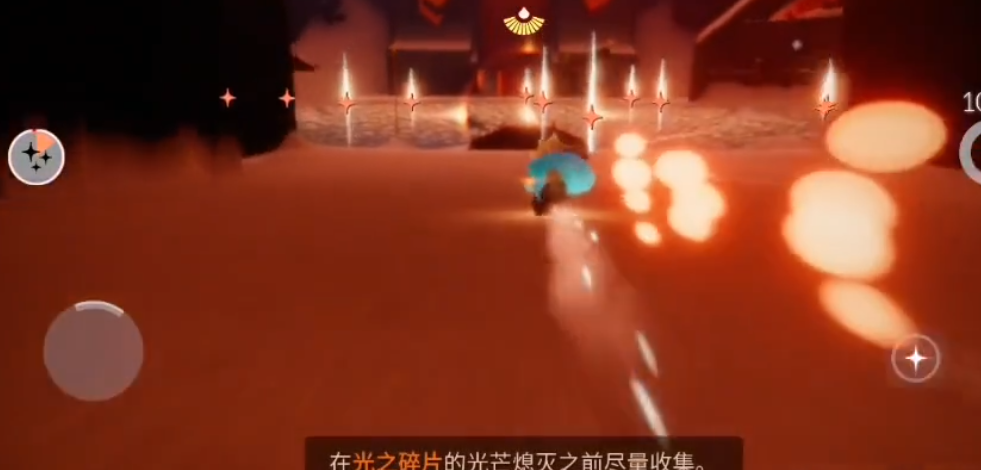 光遇梦想季节爱心如何获得